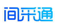 间采通