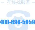 间采通